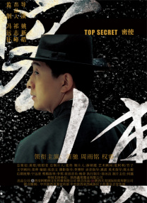 夜夜爽66